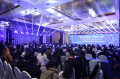 “新”生不凡·守护孕安|2024年高通量基因测序产前诊断新技术研讨会暨EzpayCNV-seq试剂盒新品发布会顺利召开